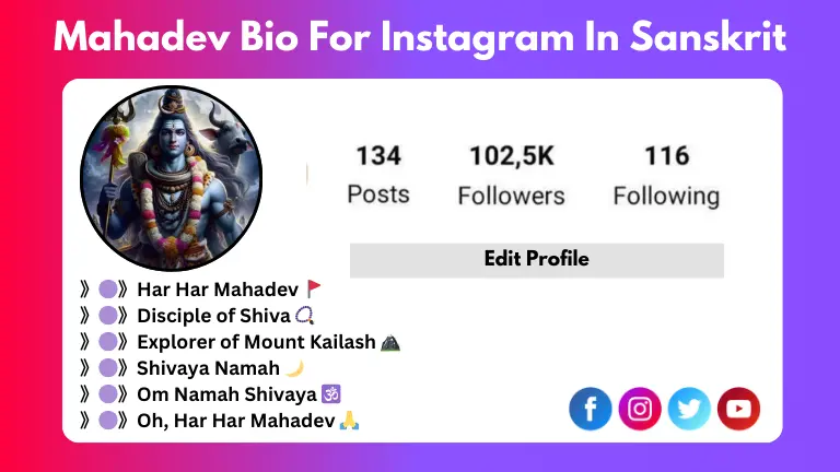 Har Har Mahadev Instagram Bio